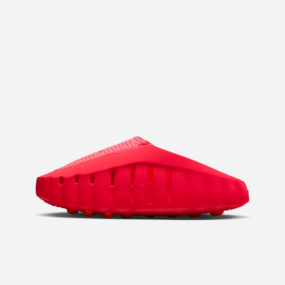 Mind 001 Solar Red HQ4307 600