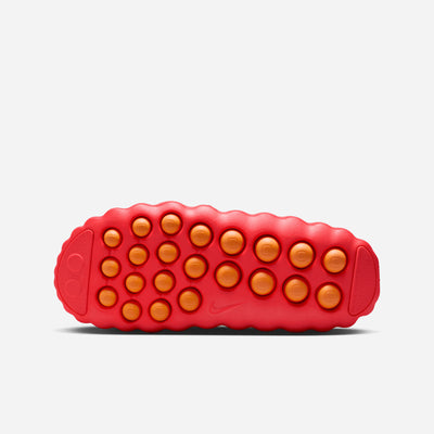 Mind 001 Solar Red HQ4307 600