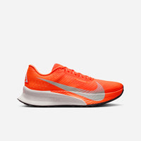 Nike ACG Ultrafly 2 HF5668-801