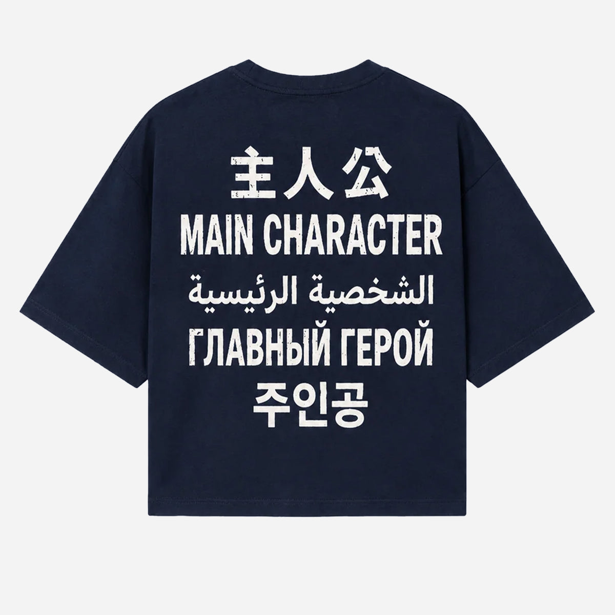 noemotions Translator Tee NEW26TTN-NVY